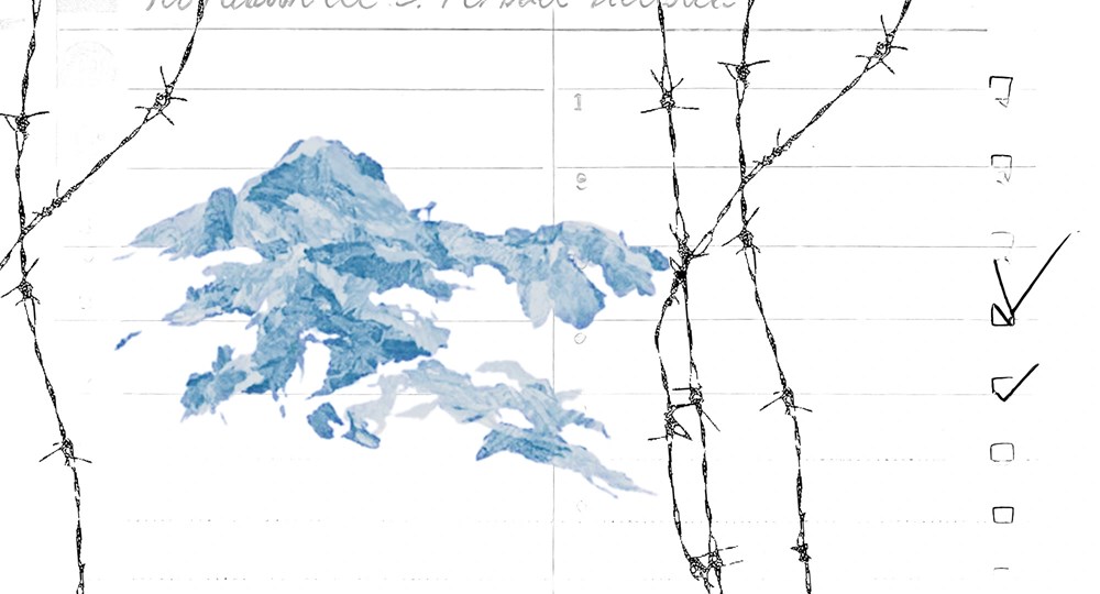 ცისი მოისწრაფეშვილის ტექსტი, რომელიც საზღვრისპირა სოფელ პერევში მოსმენილი ფრაზებისა და დიალოგების მიხედვითაა დაწერილი.